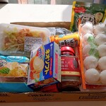 ディオ - 買ったものは無料の箱に詰めて帰りました (2024.09.11)