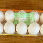 ディオ - バラエティー玉子 (税抜)212円 (2024.09.11)