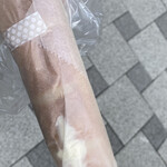 シェ・カザマ - 