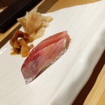 鮨 博多まつもと - シマアジ