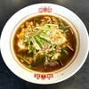 辛麺屋 桝元 日向インター店