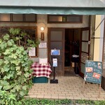 旧ヤム邸  - 外観