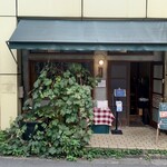 旧ヤム邸  - 外観