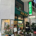 スイートハウスわかば - 