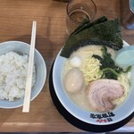 町田商店 北上店 - 