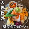 BUONO - 