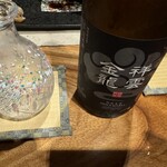 食の家 まつおか - 