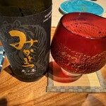 食の家 まつおか - 