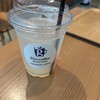 glin coffee 西武本川越ぺぺ
