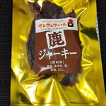 四季の味蔵 - 