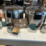 カフェ ラベンダー - 