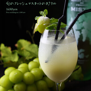 B.C.T. BAR CARDINAL TOKYO_1