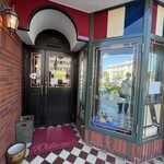 レストラン 西洋軒 - 