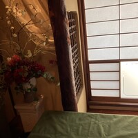 かみくら - 