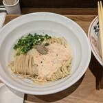 NIBOSHI MANIA - スモークサーモンクリームチーズの和え玉 450円