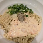 NIBOSHI MANIA - スモークサーモンクリームチーズの和え玉