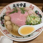 NIBOSHI MANIA - 銀鱗鮭鮮魚煮干蕎麦