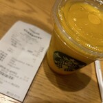 スターバックスコーヒー - 