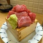 五の五 - マグロのぶつ