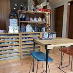 里芋と蜂蜜 - 内観