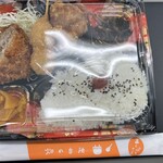 まんぷくさん - 