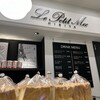 ル・プチメック 日比谷店