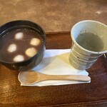 サァティーラブ - 
