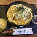 サァティーラブ - 