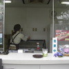 熱川バナナワニ園　アイスクリームスタンド