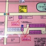 印度料理シタール - 駐車場情報（2014/4）