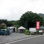 Kakinokizakano Ie - 藤枝市 滝沢 柿の木坂の家