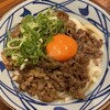 丸亀製麺 イオンモール四日市北店