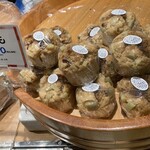 くま純 - くろいも　税抜270円