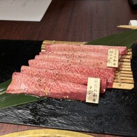 ふらの和牛よしうし神楽坂通り - 