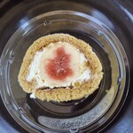 Hanai Farm - いちじくロールケーキ