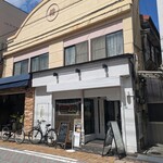 Sweets dama - 宮崎市広島