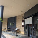 鴨麺と炭焼き処 あさま - 