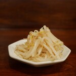 ひとくち餃子てん屋 - 