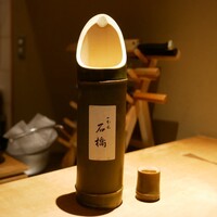 一本木石橋 - 
