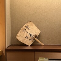 鳥匠いし井ひな - 