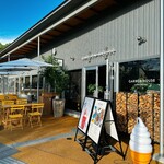 GARDEN HOUSE HIROSHIMA - 