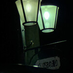 焼きもの家 慶 - 店を出て見ると上弦くらいの月が赤くなって沈んで行くところだった