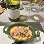 リストランテ・ホンダ - 