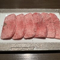 焼肉 大河 - 塩タン