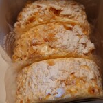 バッケンモーツアルト - 