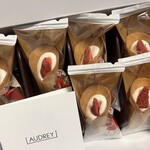 オードリー - 