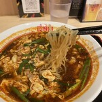 元祖辛麺屋 桝元 東京大山店 - 