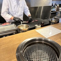 BAKURO - 
