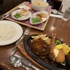 ロイヤルホスト 道玄坂店