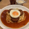 スパゲティハウスチャオ JR名古屋駅太閤通口店